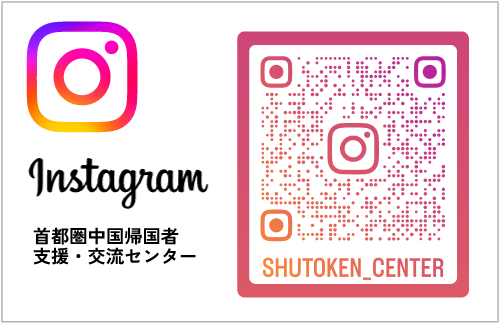 Tweets by sien_center